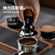 bincoo constant force elastic powder hammer walnut espresso coffee appliance accessories powder distributor set 51/58mm