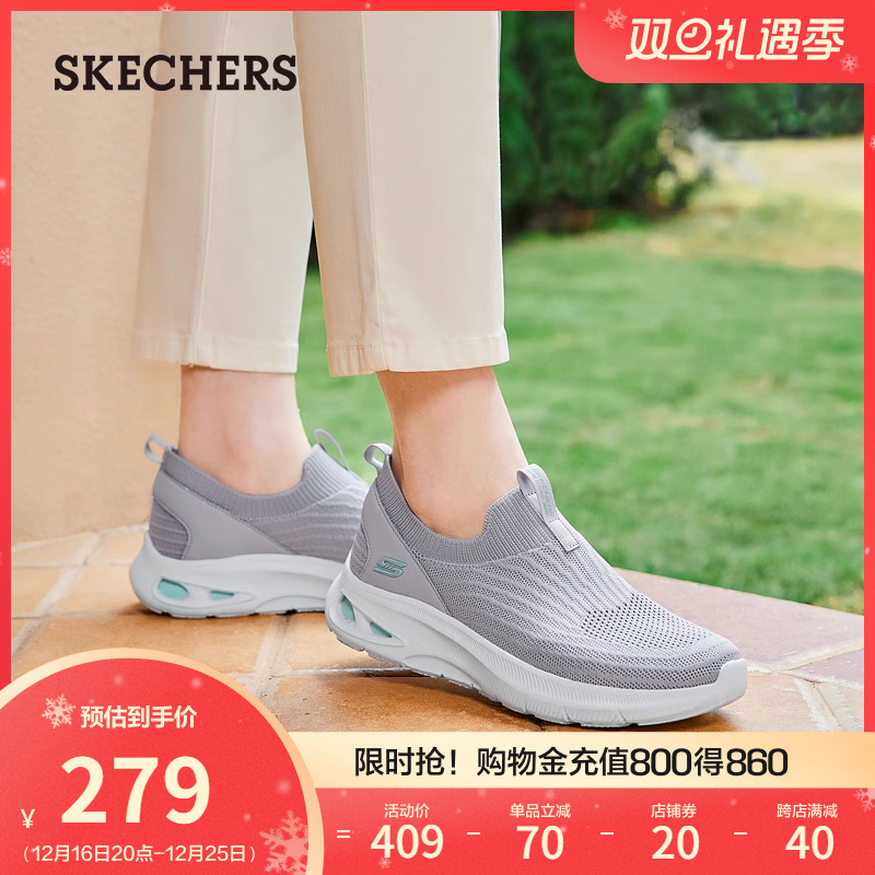 Skechers˹洺ŮЬһŵŽЬЬ׻˶Ьʵ642.15Ԫ,ۺ214.05/