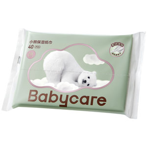 
babycare bear soft tissue paper newborn baby can use 40 pumps of portable cream paper flexible three-layer non-wet wipes