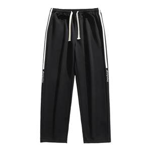 
Pull back sports pants men's spring and autumn 2026 new youth loose straight sweatpants boys casual trousers
