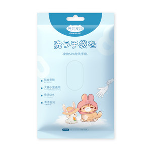 Pet Gloves Cat Cleaning Wipes Special Bathroom Wipes Paper Dry Cleaning Tool Supplies
