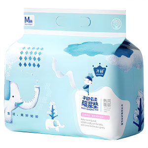 
Zichu baby diaper pad disposable large size diaper mattress waterproof newborn child care pad baby diaper