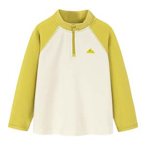 
Mini bala bala boys and girls long-sleeved T-shirt spring new children's fever antibacterial outdoor style top