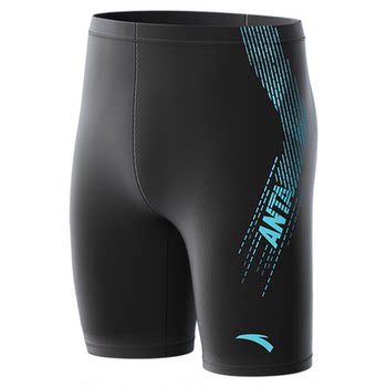 
Anta professional racing men's swimming trousers
