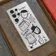 Artistic Illustrations & Pop Culture 33 Phone Cases Samsung Galaxy S26, Galaxy S26 Plus, and Galaxy S26 Ultra