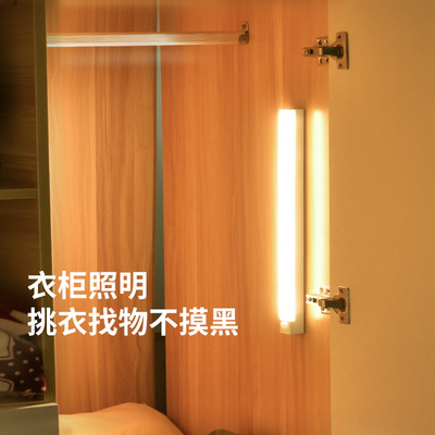 2026年1月28日更新【万能白菜价】的图片 第33张