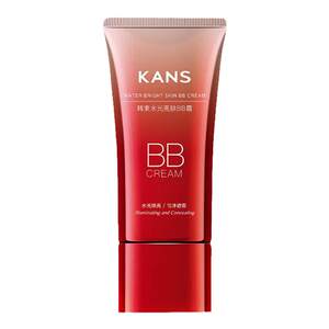 Han Shuhong bb cream whitening moisturizing concealer isolation foundation long-lasting non-removing makeup women's official website counter genuine