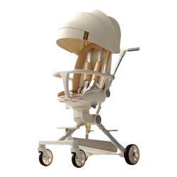 Flying Pigeon Walking Baby Artifact Lightweight Foldable Sitting And Lying Baby Stroller Children Lightweight Baby Two-way Walking Baby Cart