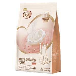 
[Member Exclusive] McFoody Milk Full Price Goat Milk Fresh Meat Kitten Food Cat Special Nutritious Cat Food 100g