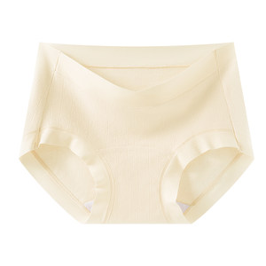 
Urban beauty pregnant women underwear pure cotton suppression low waist belly support for early, middle and late stages of pregnancy