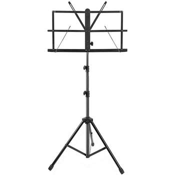 Silverfish Music Stand Outdoor Folding Integrated Music Stand