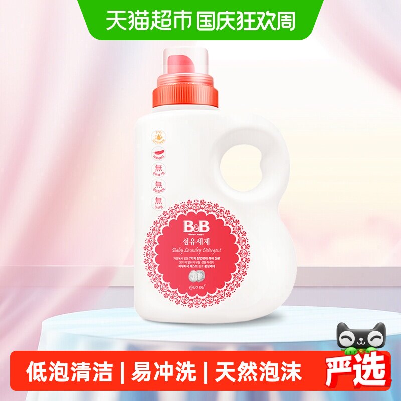 超全实用待产包清单~ 新手爸妈不会手忙脚乱了