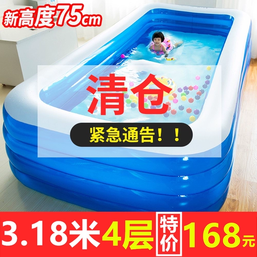 Надувной бассейн, увеличенная толщина