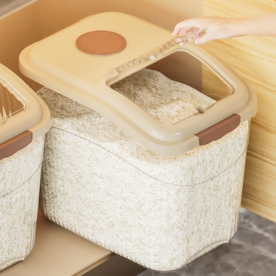 2025年11月23日更新【万能白菜价】的图片 第3张