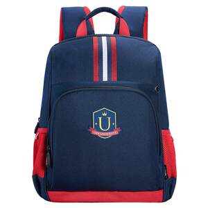 UEK English style elementary school backpack for boys and girls from grades one, two, three to six, spinal protection and weight reduction, children's backpack light