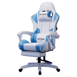 Gaming chair ergonomic comfortable sedentary computer chair