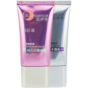 
Kaiyixiu BB Cream Genuine Moisturizing Liquid Foundation Concealer Strong Long-lasting Oil Control Isolation Without Makeup Naturally Brightening Skin Tone