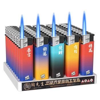 50 pieces metal windshield lighter durable wholesale