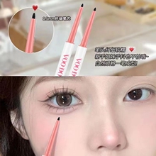 Eyeliner gel pen is durable, not easy to get dizzy, waterproof, sweat resistant, silkworm laying pen, brightening, two in one, extremely thin head eyeliner pen student