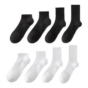 Men's socks cotton socks autumn and winter white -gray mid -socks, boys sports long cylinder solid color socks four seasons stockings

