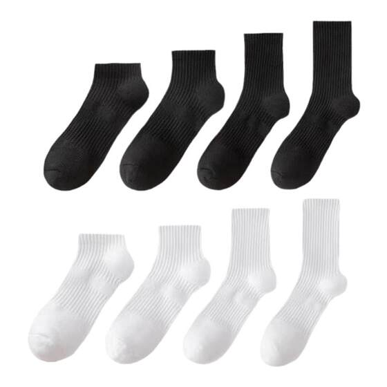 Men's socks cotton socks autumn and winter white -gray mid -socks, boys sports long cylinder solid color socks four seasons stockings
