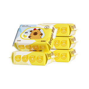 
Deyou baby wet wipes portable small bag Kapibala primary school student wet wipes for hand or mouth butt kindergarten 20 pumps