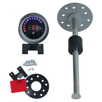 
Oil tank fuel oil level meter oil float oil quantity sensor