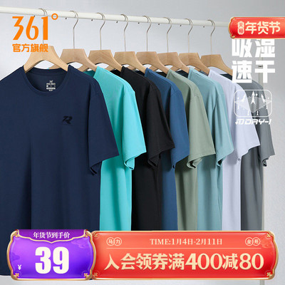 2026年2月5日更新【万能白菜价】的图片 第13张