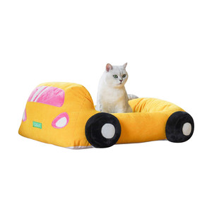 
Yuan Ji Meow丨zeze Cat Nest Pet Nest Convertible Cat Bed Removable and Washable Cat Sofa Bed Dog Nest Four Seasons Supplies