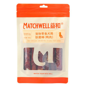 
Yihe dog snacks sandwich teething sticks small puppy dog bones resistant medium dog snacks Bichonja Teddy Corgi