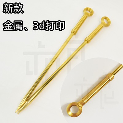 taobao agent Family weapon, earrings, props, cosplay