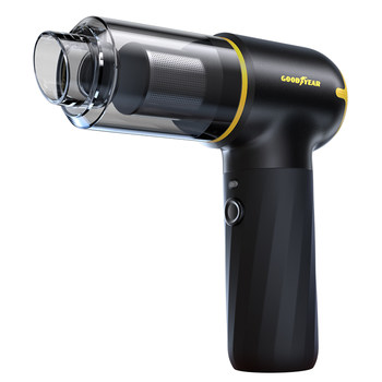 
[Fortune 500 Brand] Goodyear Vacuum Cleaner