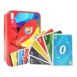 Boat game Younuo cards, Uno thickened card PVC iron box punishment card leisure party desktop game