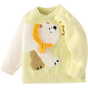 
Balabala baby sweater baby sweater autumn and winter children's clothing boys and girls plus velvet pullover base shirt