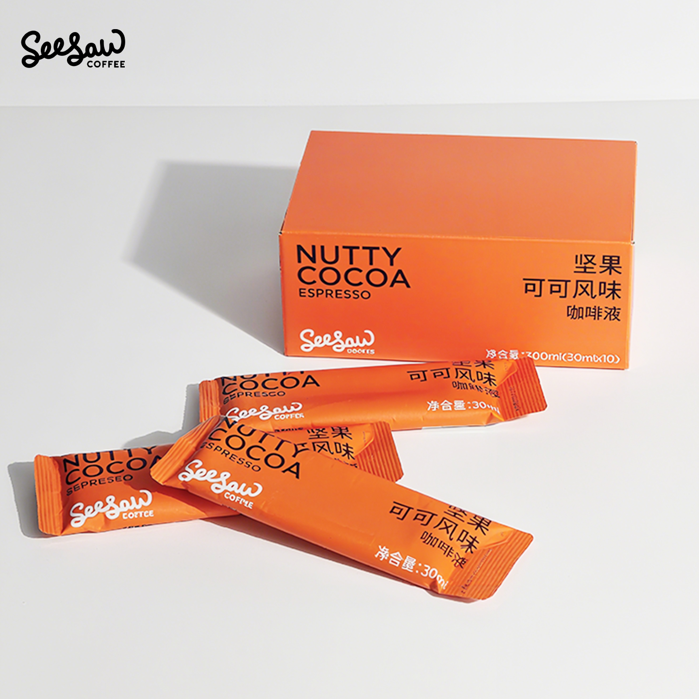 seesaw拿铁咖啡浓缩液坚果可可冷萃冰滴鲜萃浓缩咖啡液意式咖啡液