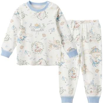 Will Belu pure cotton autumn and winter underwear set