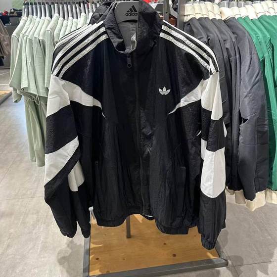 Adidas/阿迪达斯正品三叶草秋季新款男子立领防风运动夹克IL2465