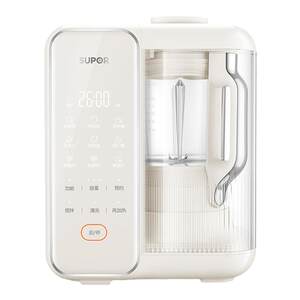 
Supor wall breaker home reservation soy milk machine juicer sound insulation cover bass grains auxiliary food processor