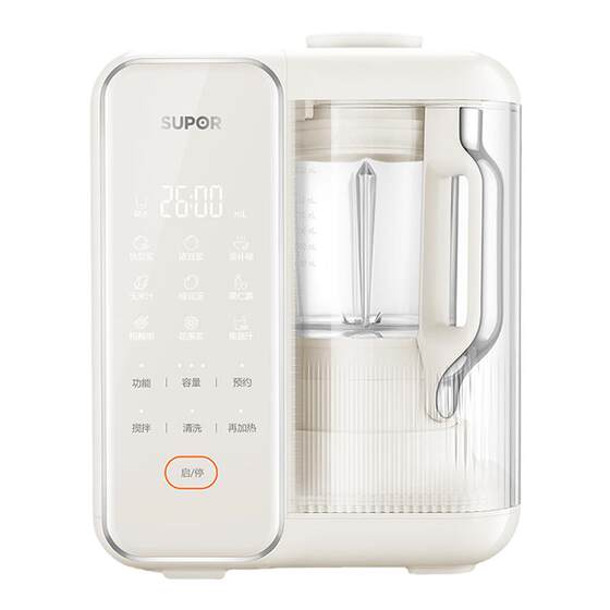 
Supor wall breaker home reservation soy milk machine juicer sound insulation cover bass grains auxiliary food processor