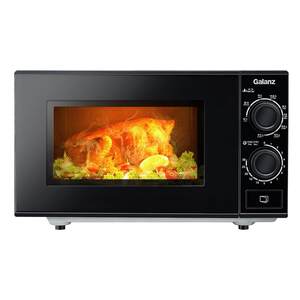Galanz/Ganz microwave oven household all-in-one machine simple to operate flat-panel small genuine official website
