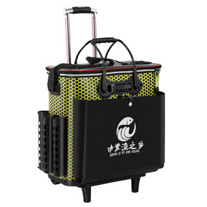 
Fishing bucket fish guard bucket integrated multi-function thickened trolley box fishing gear packaging fish bucket waterproof fish guard bag