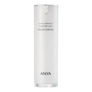 Hana Star Flawless BB Cream Women's Concealer Moisturizing Isolating Foundation Long-lasting Non-removing Makeup Translucent Complexion
