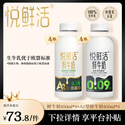 2026年8月22日更新【万能白菜价】的图片 第20张