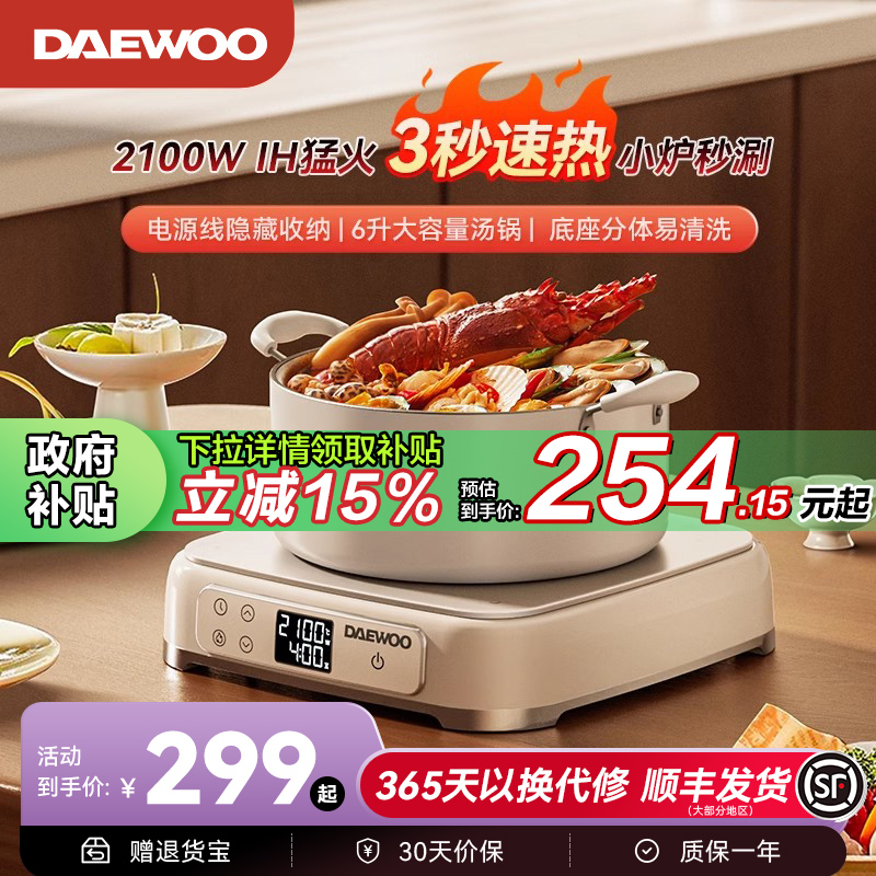 ¯๦ܻȫԶС¯255.65Ԫ