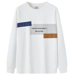 
TEEK2026 new handsome design high-end men's sweatshirt youth trend spring Korean style long-sleeved T-shirt