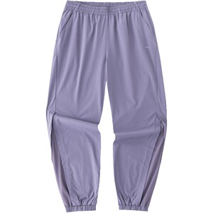
ANTA Free Pants丨Ice Silk Quick-drying Pants Loose Fitness Sports Pants Women's Spring and Summer Thin Sports Pants