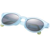 KK Tree Children's Sunglasses - Foldable Anti-Ultraviolet Polarized Sunglasses