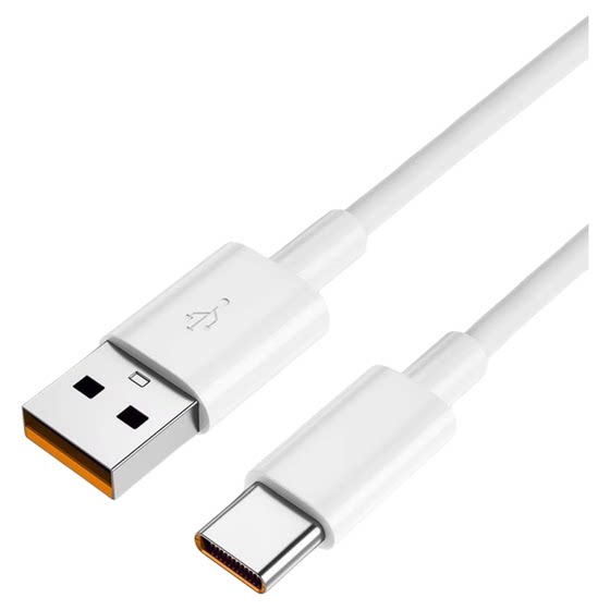 Type-c data cable 6A super fast charging is suitable for Huawei data cable genuine 66 charging cable oppo Xiaomi 5A Honor mobile phone tpyec charger head cable vivo extended Android universal