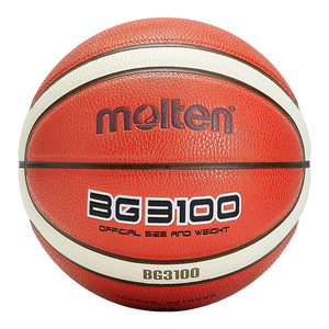 Genuine molten Molten Basketball No. 7 No. 6 Ball Magic Teng indoor outdoor cement PU universal BG3100