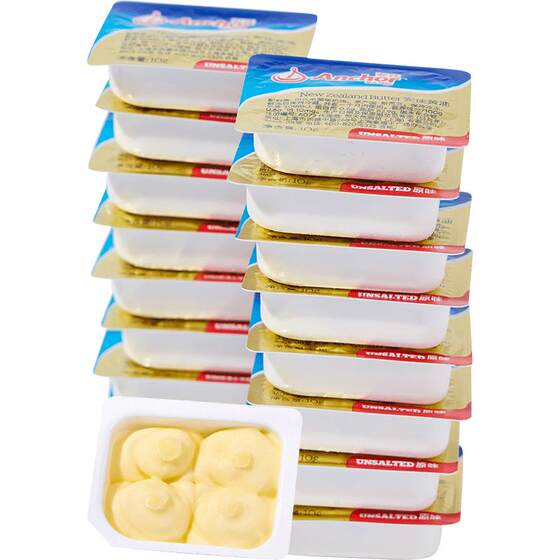 
Anjia Butter Small Package Baking Household Imported Animal Butter Blocks Fried Steak Special Commercial Unsalted Butter Grains